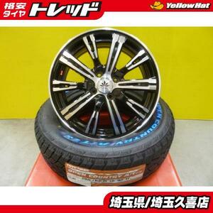 送料無料 新品夏セット トーヨー オープンカントリーA/T EX 195/65R16 バーンシュポルト 6J +40 4H100 ロッキー ライズ ホワイトレター