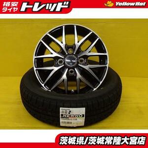 送料無料 新品 夏タイヤ 新品 ホイール 4本セット ブリヂストン NEWNO ニューノ 155/65R13 VENES FS01 13インチ 4J 4H100 +45