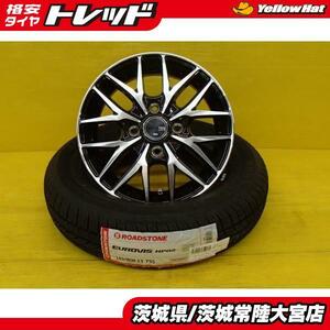 送料無料 新品 夏タイヤ 新品 ホイール 4本セット ロードストーン Eurovis HP02 145/80R13 VENES FS01 13インチ 4J 4H100 +45