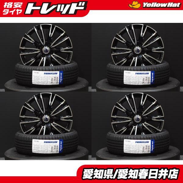 2023年最新】ヤフオク! -レイズ ベルサス 16インチの中古品・新品・未