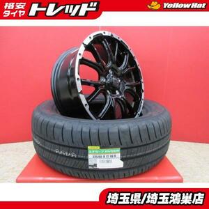 VENES SUV M7 17x7J+48 5H-114.3＆DL ENASAVE RV505 225/60R17 新品4本セット SK型 フォレスター 等に 鴻巣