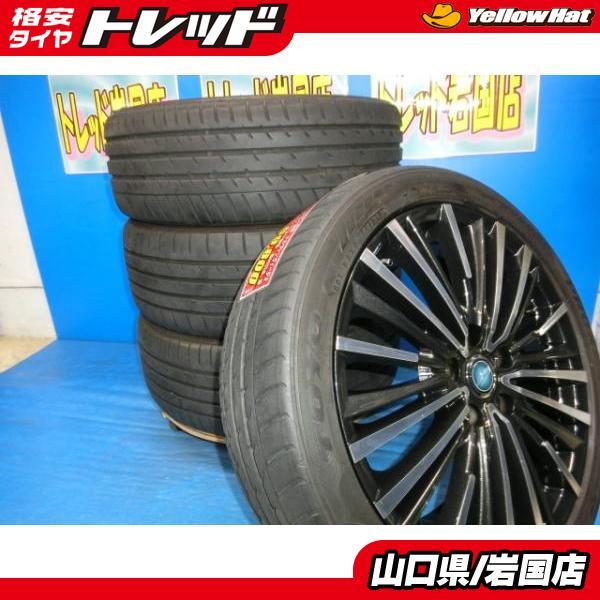 2023年最新】ヤフオク! -アテンザスポーツワゴン ホイールの中古品