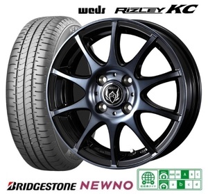 取寄せ品 4本 WEDS ライツレーKC ブリヂストン ニューノ 155/65R13インチ L900系 ムーヴ ミラジーノ ゼスト ライフ マックス オプティ