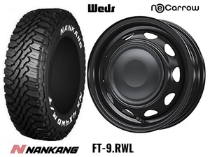 取寄せ品 新品4本 WEDS ネオキャロ BC 4.5J ナンカン FT-9 165/65R14インチ MR02系 ハスラー MS02系 フレアクロスオーバー デリカD:2