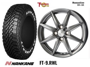 新品4本SET Human line HS-08 D 4.5J ナンカン FT-9 79S WL 165/65R14インチ MA05系 ソリオ MR01系 ハスラー MS フレアクロスオーバー