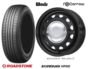 取寄せ品 新品4本SET WEDS ネオキャロ CC 4.5 EUROVIS HP02 165/65R14インチ キャストアクティバ ピクシスジョイC アトレーワゴン