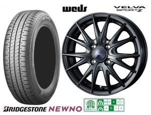 取寄せ品 4本SET WEDS スポルト2 ブリヂストン ニューノ 155/65R13インチ MH01 02系 ワゴンR アルトラパン パレット MRワゴン セルボ