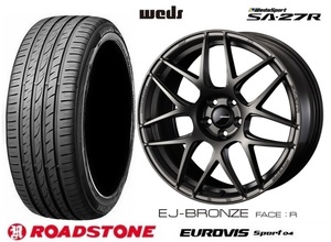 取寄せ品 ウェッズスポーツSA-27R EJB 7.5J+45 5H-114.3 EUROVIS SPORT04 225/50R18インチ カローラクロス ハイブリッド デュアリス