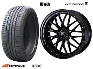 取寄せ品 4本 WEDS アセットM1 G 7.5J+53 5H-114.3 ウィンラン R330 215/45R18インチ RP6～系 ステップワゴン ステップワゴン e:HEV