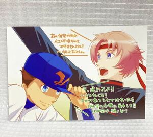 Мемориал Tokimeki GS 15 -летие меморандум GS2 Tenchi Hibiya Post Card GS1 Girls