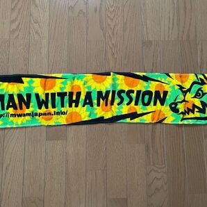 MAN WITH A MISSION マフラータオル ひまわり