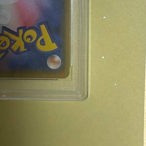 ポケモンカード ピカチュウ PSA10 リミテッドコレクション プロモ 高騰の画像10