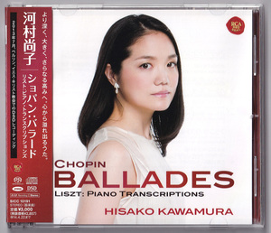 SONY SICC10191 Hisako Kawamura 河村尚子、ショパン: バラード、リスト: ピアノ・トランスクリプションズ SACD