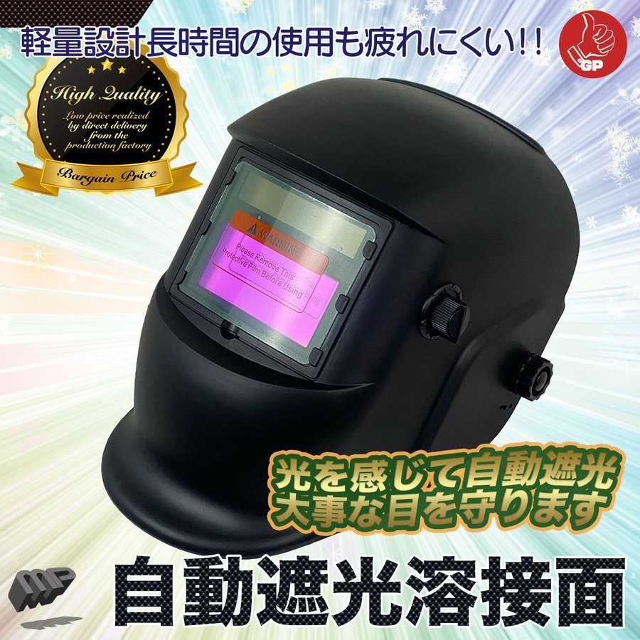 其他, - JChere日本代购