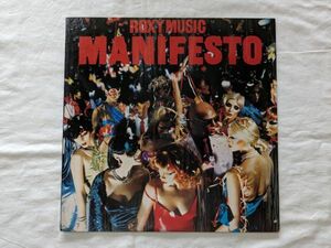 【美盤】Roxy Music Manifesto 国内盤 LP MPF 1226