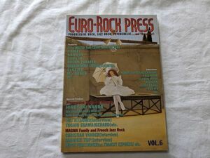 EURO-ROCK PRESS Terry Bozzio/Tony Levin/Steve Stevens/Camel/Kansas Vol.6