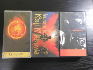 Koji Yoshikawa &amp; Complex VHS Video 3 ПК