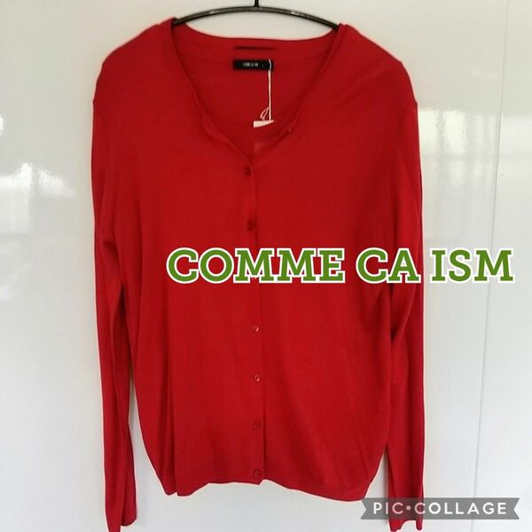 ■2点セット■訳有り新品未使用【COMME CA ISM／コムサ イズム】カーディガン、半袖カットソーのアンサンブル、レッド、赤