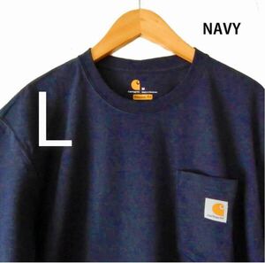 ■新品未使用【CARHARTT／カーハート】半袖Tシャツ、紺色、L、ポケット付、左胸ロゴ、ネイビー