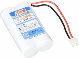 BT0311 パイオニア TF-BT07 FEX1048 FEX1049 FEX1056 FEX1069 TF-JF5 TF-EV32 等 コードレス電話子機用互換充電池 子機バッテリー '