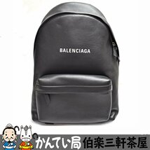 BALENCIAGA【バレンシアガ】エブリデイバックパック　552379・1000・V・527277　レザー　ブラック　メンズ　レディース【中古】_画像1