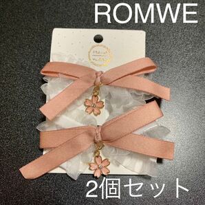 ROMWE 夢可愛い　ピンク　レースリボン　桜チャーム付き　ヘアクリップ　2個