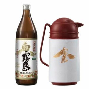 【即決】　白霧島　霧島焼酎　ミニチュアコレクション　バンダイ　酒　