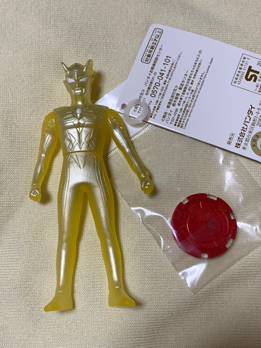 激レア】ポチ ソフビ KNAVE TOKYO 限定品|PayPayフリマ