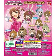 アイドルマスター シンデレラガールズ アイマス デレマス ミリオンライブ！ カプセルラバーマスコット ラバーストラップ ラバスト コンプ_画像1