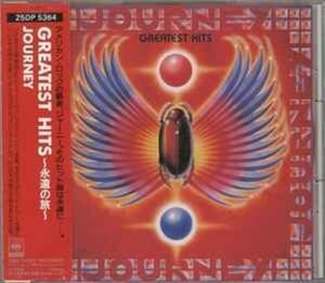 ＊中古CD JOURNEYジャーニー/グレイテスト・ヒッツ〜永遠の旅〜 1988年作品国内盤ベストアルバム 米国ハードロック CBS/SONY RECORDS