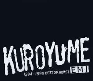 ＊中古CD+缶バッジ 黒夢KUROYUME/1994-1998 BEST OR WORST EMI 2枚組ベストアルバム 清春 人時 東芝EMIリリース SADSサッズ