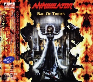 ＊中古CD ANNIHILATORアナイアレイター/BAG OF TRICKS 1994年作品国内盤ステッカー付 完全未発表曲集 カナダ・スラッシュメタル EXCITER