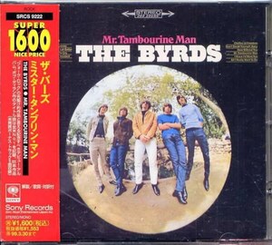 ＊中古CD THE BYRDSザ・バーズ/ミスター・タンブリン・マン+6 1965年作品1st国内盤ボーナストラック収録 米国ロック THE BAND KINKS T-REX