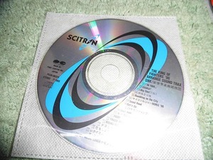 Y140 CD NEO GEO DJ Station /SNK 新世界楽曲雑技団 BDF 1997年　盤うすくきずがありますが聴くのに支障ありません