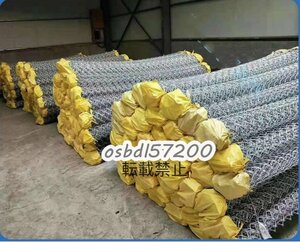  shop manager special selection *. fish . iron line fence guard rail cow .. breeding net dog dog Ran fender s zoo wire link fence 1.8M height * length 20M