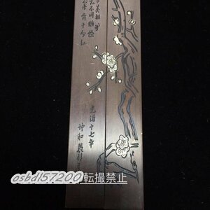 入手困難！銅器 銅製品 文鎮 梅の花文房具 書道品 開運風水 装飾品 置物 工芸品