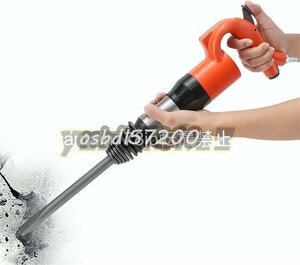  hard-to-find air hammer Hammer Point chizeru empty atmospheric pressure Flat chizeru concrete morutaru stone material chipping work wear resistance exclusive use case attaching 