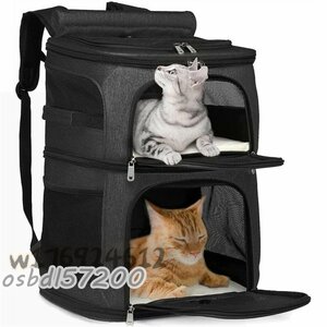  beautiful goods appearance * pet carry bag small size dog / cat / small animals applying carry bag rucksack travel / through ./. ventilation stable two -step type withstand load 8.5kg