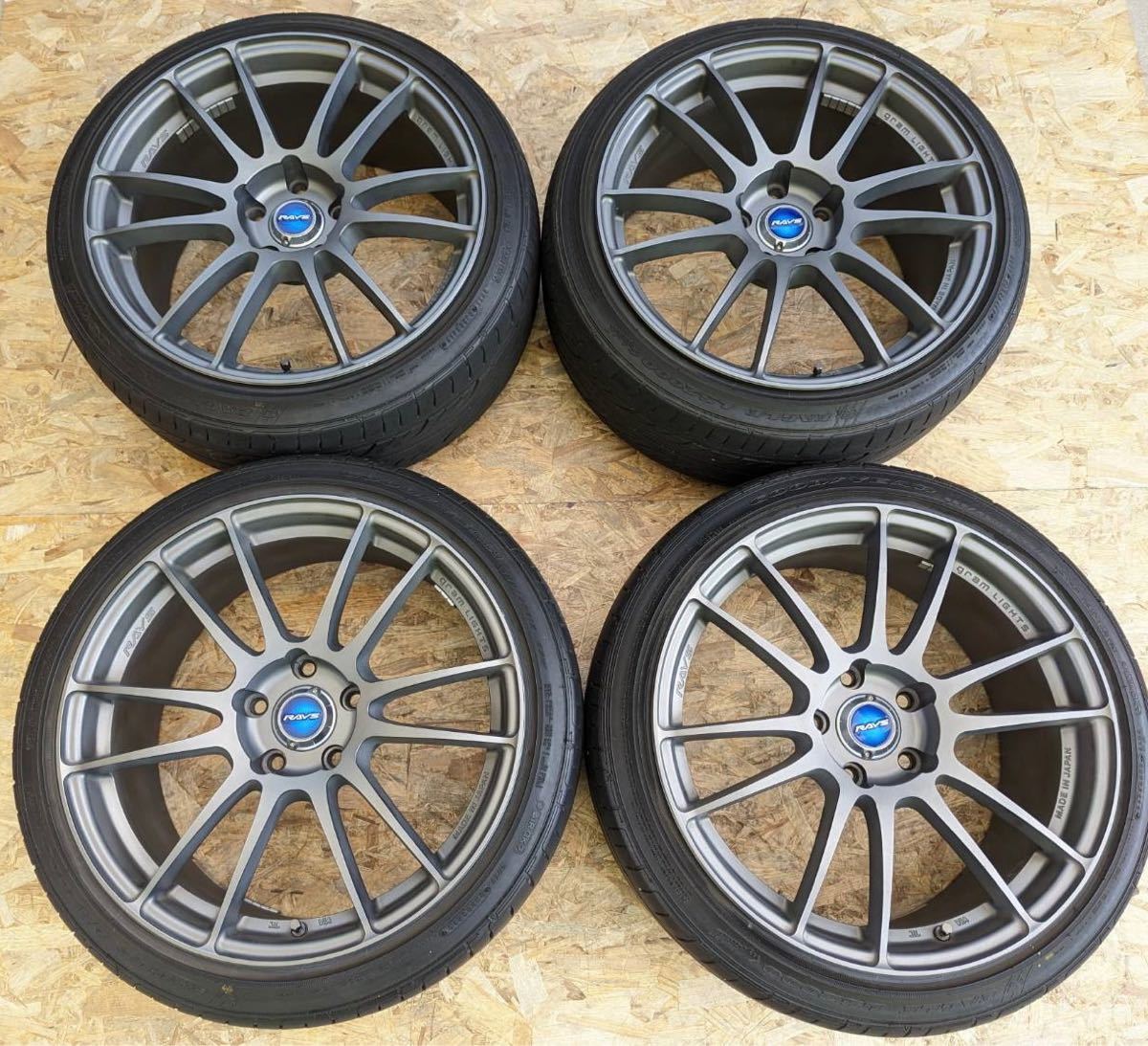 ヤフオク! -「グラムライツ 57エクストリーム」の落札相場・落札価格