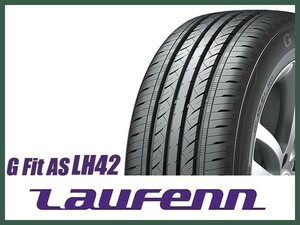 サマータイヤ 195/65R15 2本送料込12,400円 HANKOOK LAUFENN(ラウフェン) G FIT AS01 LH42 (新品)