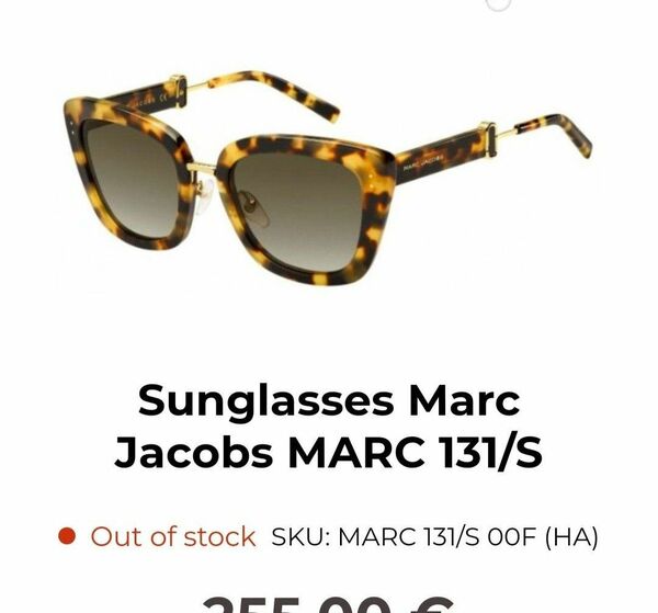 Marc Jacobs MARC 131/S 00F HA