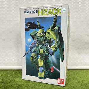 ★☆ 一部組立品/BANDAI プラモデル 機動戦士ガンダム/HiZACK/ハイザック RMS-106/ 1/100スケール/説明文必読