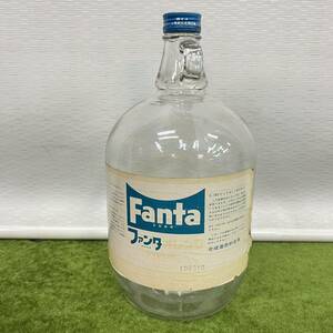 ★☆ 現状渡し/Fanta/ファンタ ガロン瓶 3.785リットル(1米ガロン)/昭和レトロアンティーク/空き瓶/コレクション