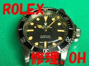 43, Rolex old Submarine 5513 model .OH, repair maintenance will do! ( copy, modified goods un- possible ) light burnishing finishing, waterproof T attaching .Y19780~