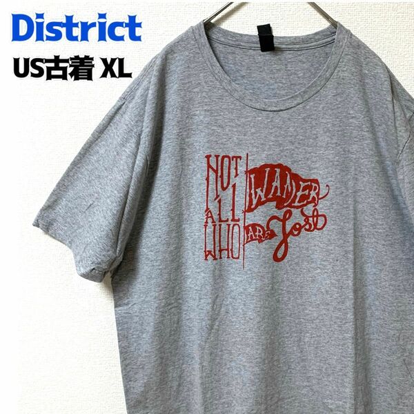 US古着 District ディストリクト 半袖Tシャツ ゆるだぼ グレー 古着 ヴィンテージ 