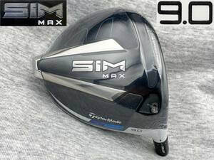 ☆CT255☆ ツアー支給品 2020 SIM MAX 9.0° (リアル 9.8°) PROTO TOUR ISSUE