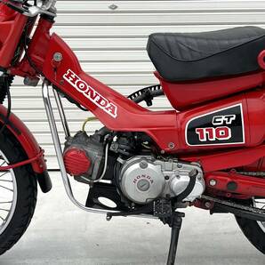 CT110 実動 書類付き 福変速 ホンダ 検】CB CD C90 C110 CT125 スーパーカブ クロスカブ ハンターカブ グロムの画像6