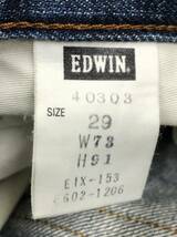 EDWIN エドウィン X-JEANS 403 デニムパンツ W29 ヴィンテージブルー系 メンズ ジーンズ 23052302_画像5