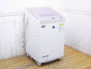 送料別途見積り商品・シャープ・タテ型洗濯乾燥機・2020年製・ES-PX8D-P・洗濯8Kg・乾燥4.5Kg・中古品・148462