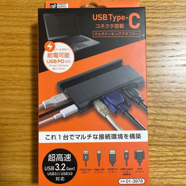 オーム電機 マルチドッキングアダプター USBハブ TypeC TypeA HDMI VGA D-Sub15pin マルチポート